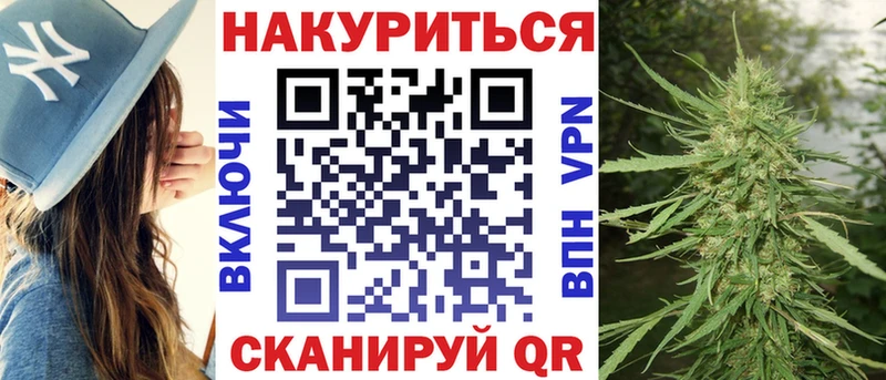 Где купить наркоту Эртиль Альфа ПВП АМФ kraken ССЫЛКА Гашиш
