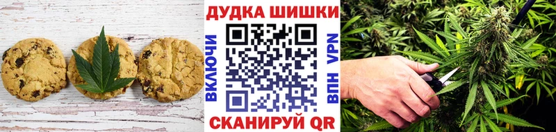 наркотики  нарко площадка телеграм  Еда ТГК марихуана  Эртиль 