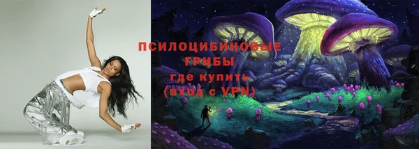 круглые Абдулино