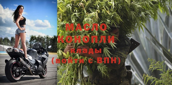 круглые Абдулино