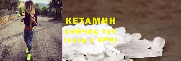 круглые Абдулино