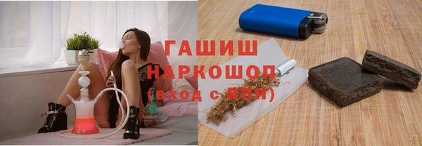круглые Абдулино