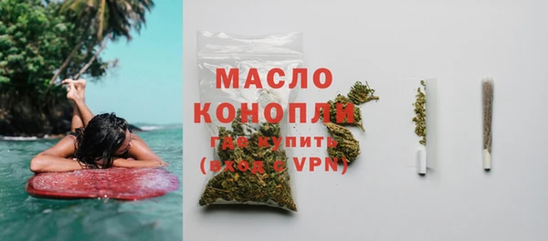 круглые Абдулино