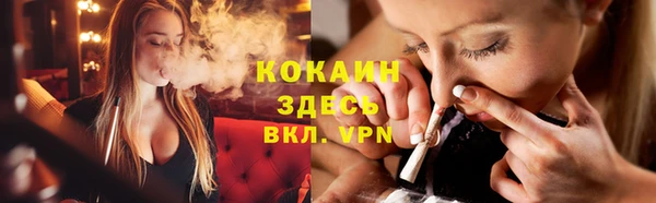 круглые Абдулино