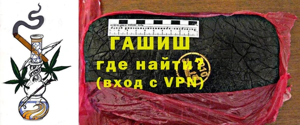 круглые Абдулино