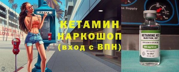 круглые Абдулино