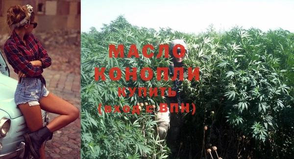 круглые Абдулино