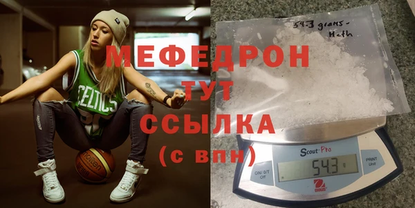 круглые Абдулино