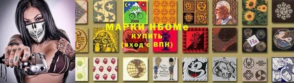 круглые Абдулино