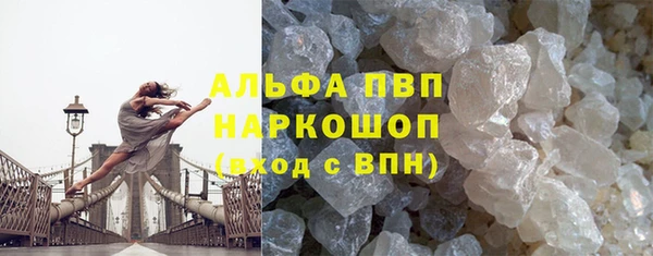 круглые Абдулино