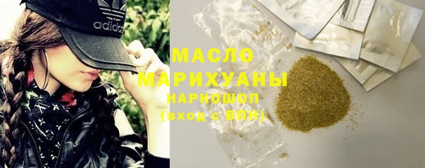 бутик Абинск