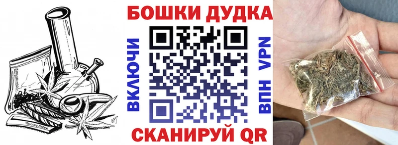 МЕГА вход  Эртиль  Конопля MAZAR 